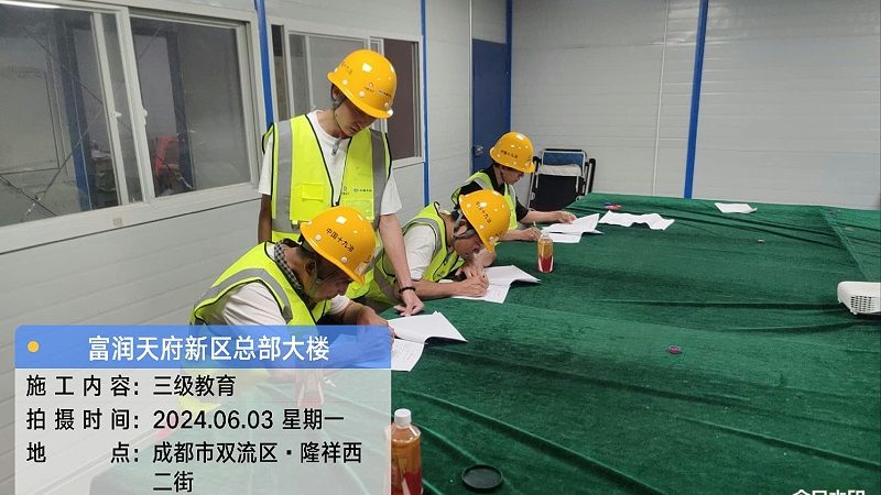 成人教育学历证，国家认可度揭秘