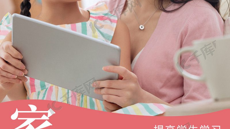 钢琴培训加盟费用：揭秘加盟背后的成本与价值