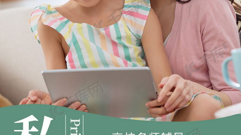 在进行保安证培训时，通常需要以下身份证复印件内容：