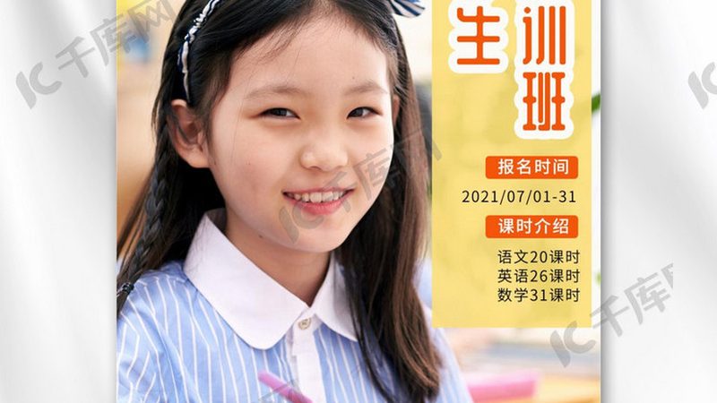 电焊培训全解析：掌握这些，开启你的焊接技能之旅
