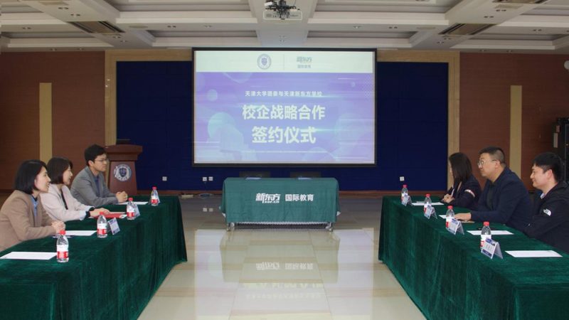 注册会计师培训，价格背后的价值考量