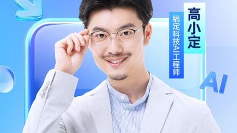研究生周末补习班：收费标准背后的考量因素**