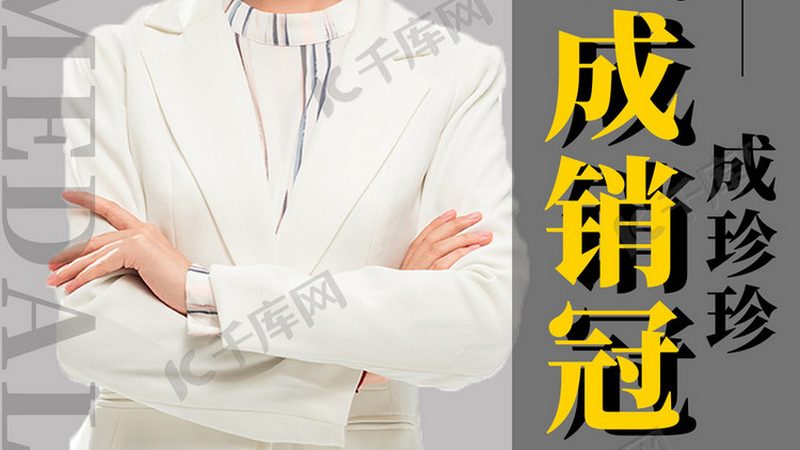 教师资格证培训，如何选择优质品牌？**