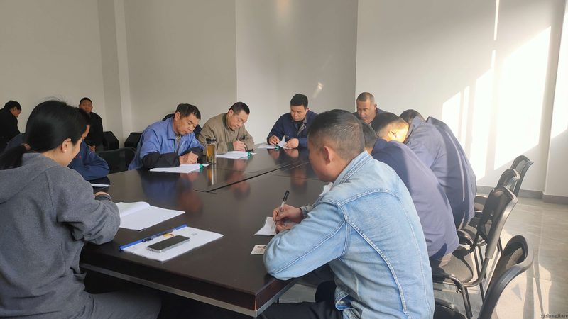 企业内训报价单：揭秘其背后的标准与规范**