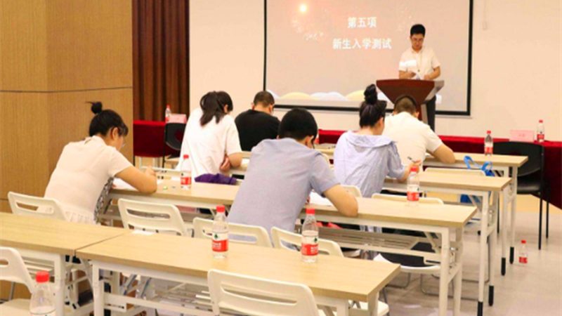 成都技能培训品牌盘点：揭秘优质选择背后的考量