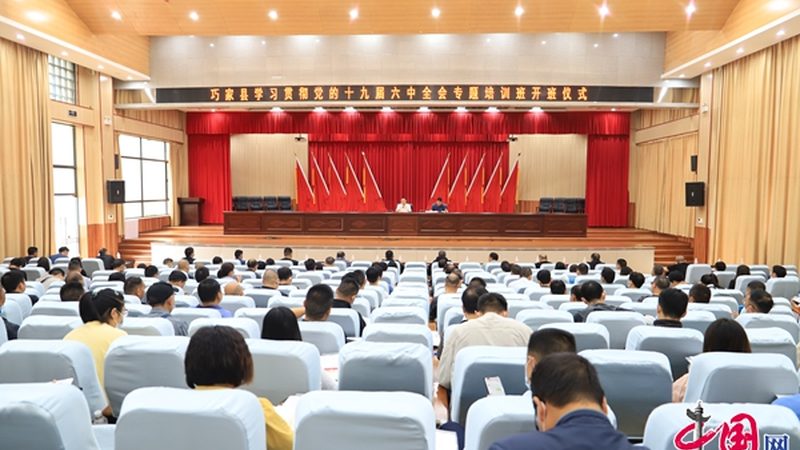 零基础学习电工，通常需要经过以下几个阶段：