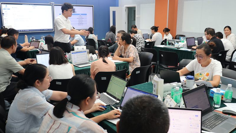 会计证考试网上报名流程详解，轻松掌握报名技巧