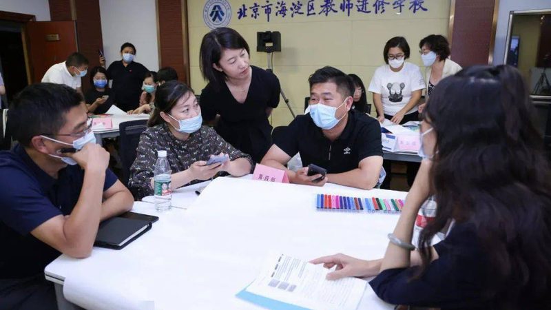 成人学历提升正规网上平台