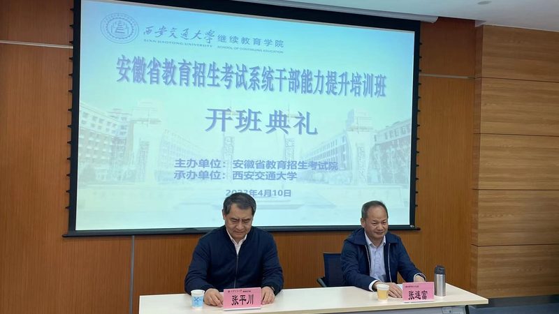 在对比会计网课平台的通过率时，可以从以下几个方面进行：