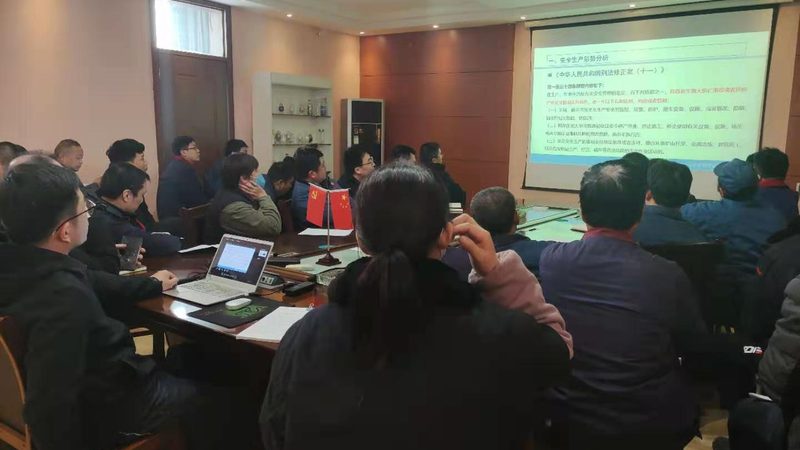消防工程师培训，分类解析助您一臂之力
