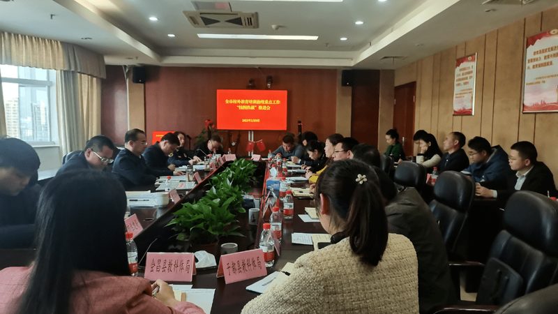 企业转型升级，如何选择高端企业管理培训？**