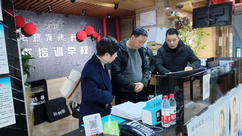 会计培训机构哪个牌子好